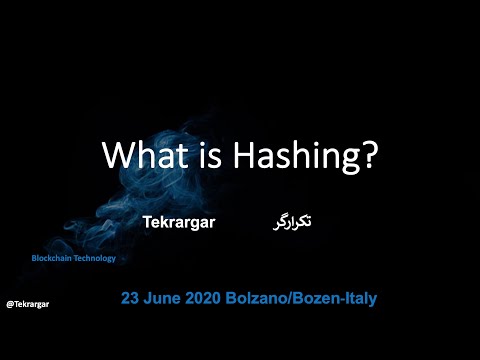 پوستر هش و تابع هش چیست؟