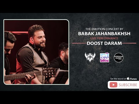 پوستر Babak Jahanbakhsh - Doost Daram I Live In Concert بابک...