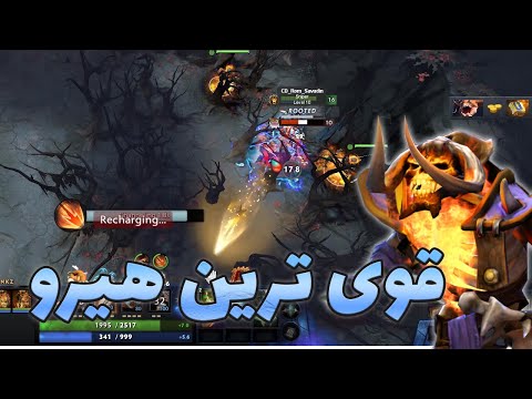 پوستر باز هم قوی ترین هیرو دوتا2 کلینکز clinkz dota2 with sinaw...