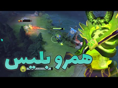 پوستر پوگنا مید دوتا2 رفتم ولی تیمم لیاقت وین نداشت pugna mid...