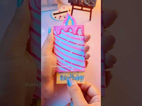 پوستر ایده‌ی کارت تبریک تولد شاد کوتاه هنر خودکار یوتیوب_کوتاه