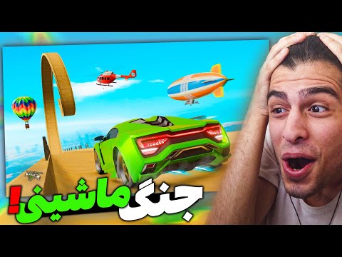 پوستر بزرگ ترین جنگ بین من و شایان جی پی😵😎اخرش چیتر اومد همرو...