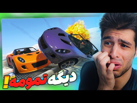 پوستر سقوط قدرت🥺دیگه کارم تمومه