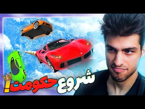 پوستر شروع پادشاهی😏 تنها چوب خدای این سرزمین کیه؟