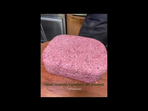 پوستر سوپر پروتئین ملل - قصابی ملل