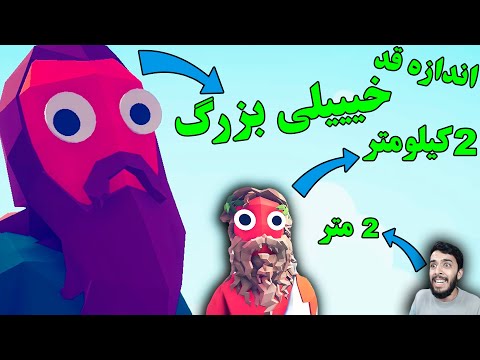 پوستر این سرباز از زعوس که چیت زده بودم بزرگ تر هست TABS part 5