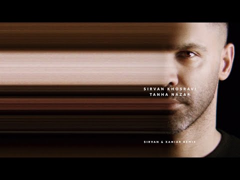 سیروان خسروی - تنها نگاه (ریمیکس سیروان و خانیار)