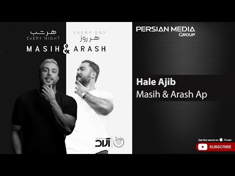 پوستر Masih Arash Ap - Hale Ajib مسیح و آرش ای پی - حال عجیب