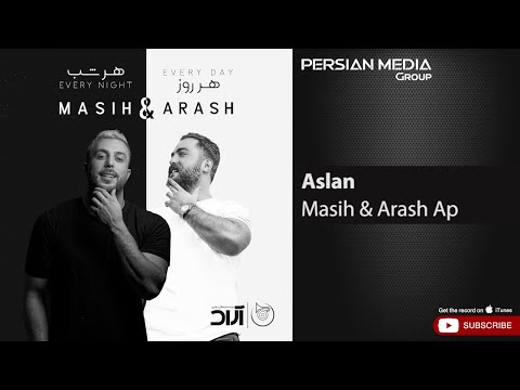 پوستر Masih Arash Ap - Aslan مسیح و آرش ای پی - اصلا