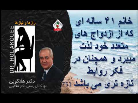 پوستر خانم ۴۱ ساله‌ای که از تجارب متعدد عاشقانه‌اش لذت می‌برد و...