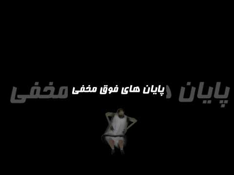 پوستر پشت صحنه Minecraft Hidden Evil پایان فوق مخفی🤪...
