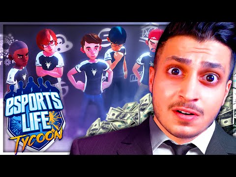 پوستر تایکوون زندگی ای‌اسپورتس 3 😎 چرا این تیم درست نمیشه؟