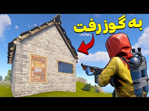 پوستر رفتم سرور شبیه ساز رید کردن تو راست 😎