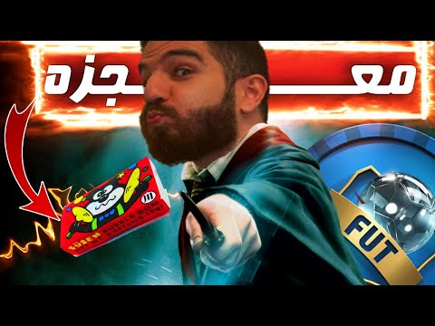 پوستر بهترین تیم درفت عمرم با معجزه اى به نام آدامس خرسى😱😍-BEST...