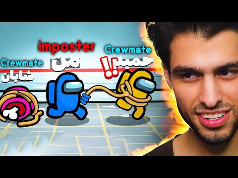 پوستر یه خون همشون تشنم🤤تو این بازی 2 تیم برنده وجود دارع😵‍💫