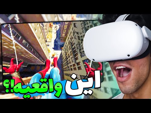 پوستر اتفاقی افتاد که تصورشم نمیتونستم بکنم😨😮