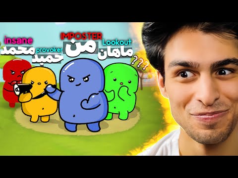 پوستر 😎هیچ ایمپاستری جلوی من شانسی نداره