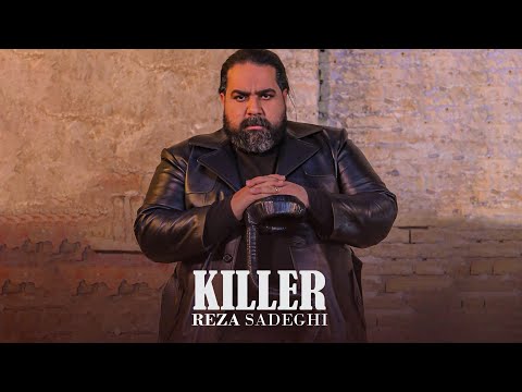 پوستر رضا صادقی - قاتل ویدیو کلیپ رسمی