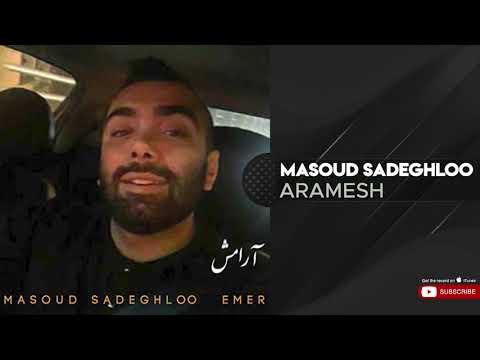 پوستر Masoud Sadeghloo - Aramesh مسعود صادقلو - آرامش