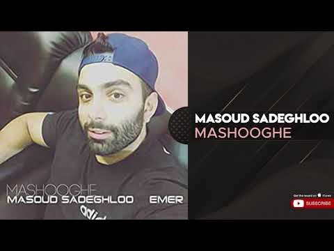 پوستر Masoud Sadeghloo - Mashooghe مسعود صادقلو - معشوقه