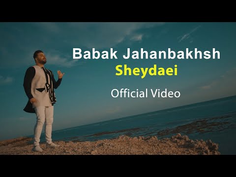 پوستر بابک جهانبخش - شیدایی - موزیک ویدیو رسمی