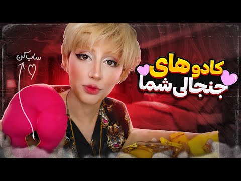 پوستر کادو های تولدم😍🎈🎁