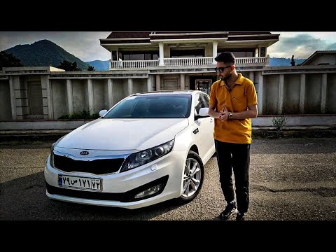 پوستر تست و بررسی کیا اپتیما با کسری کارز 🔥 review Kia optima by...