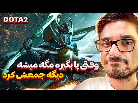 پوستر هیرو همیشه؛ باگ‌های جدید و پچ‌های پی در پی در Dota 2
