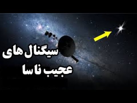 پوستر ناسا میگوید آخرین اطلاعاتی که فضاپیماهای وویجر به زمین...