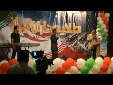 پوستر کنسرت حسن ریوندی ۲۰۱۳ احسان علیخانی و funniest شوخی مجری