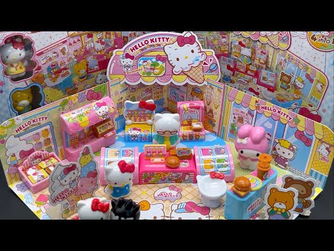 پوستر لذت بردن ۱۶ دقیقه با باز کردن جعبه هلو کیتی شهر کوچک...