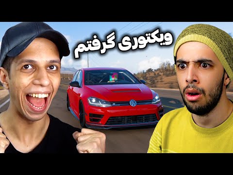 پوستر با اسکور پرو رفتیم بتل رویال فورزا ولی ویکتوری گرفتم 😎
