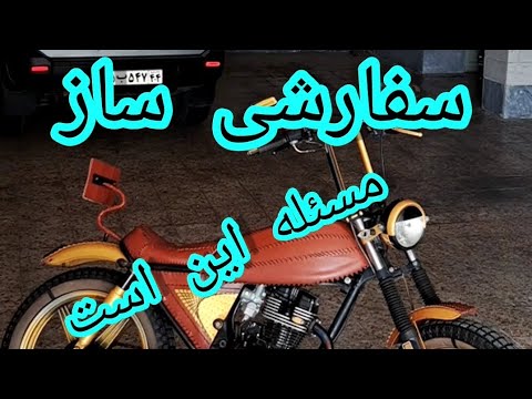 پوستر مزایای موتور های کاستوم 1