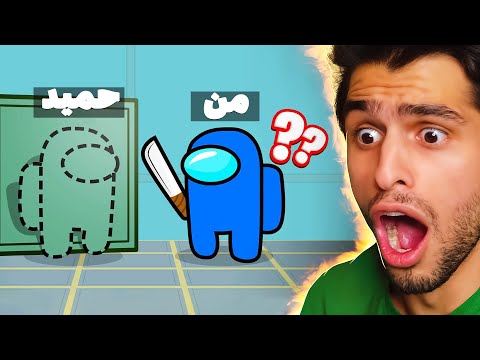 پوستر راه شکست دادن ایمپاسترو پیدا کردیم😁امانگ ماشک