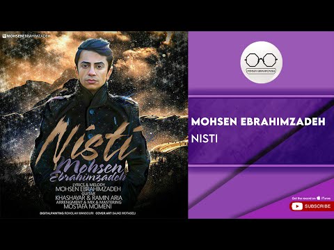 پوستر Mohsen Ebrahimzadeh - Nisti محسن ابراهیم زاده - نیستی
