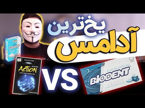 پوستر مقایسه آدامس اکالیپتوس و نعنا برای تابستان جستجوی بهترین...