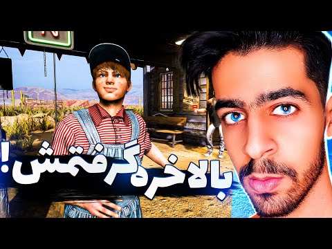 پوستر بالاخره پسره رو کردم تو گونی ! ⛽😂 Gas Station Simulator