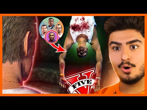 پوستر راز و ایستراگ های عجیب جی تی ای وی😱 سی جی همه جا بود