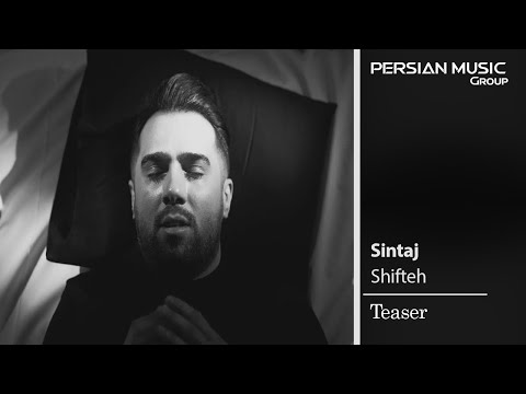 پوستر Sintaj - Shifteh سینتاج - شیفته - تیزر