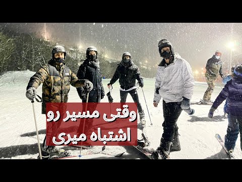 پوستر یخ زدیم تو‌ کانادا