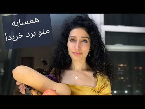 پوستر همسایه منو برد یه گشتی بزنیم😅
