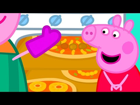 پوستر پپا عاشق پخت و پز است! 🍕 قسمت‌های کامل رسمی پپا خوک