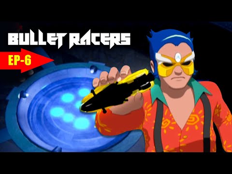 پوستر مسابقه‌گران گلوله نبرد در مارپیچ نبرد انیمیشنی برای افتخار...