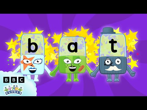 پوستر CVC Words with the letter A and T Learn to Read...
