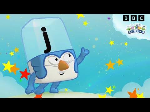 پوستر J is for June Learn to Read and Spell officialalphablocks