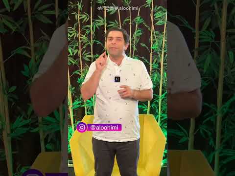 پوستر چرا تو پروژه سئو هر کاری می‌کنیم رنک نمی‌گیریم؟