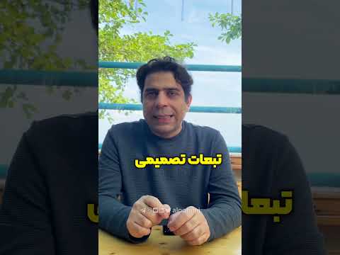پوستر لازمه توی پروژه سئو تصمیمت رو جدی و با قاطعیت بگیری