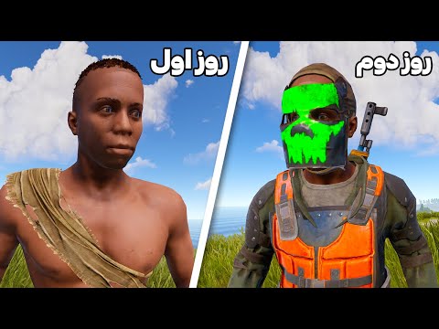 پوستر رفتم سرور هاردکورد و کونم پاره شد 😭