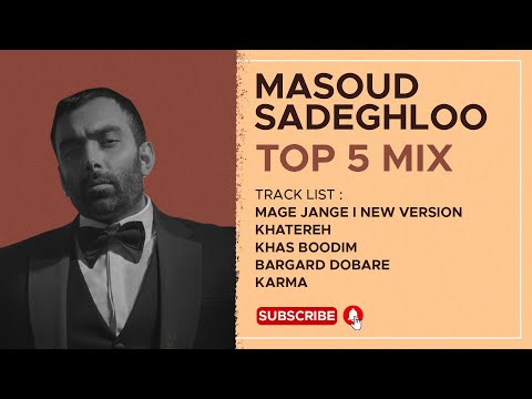 پوستر Masoud Sadeghloo - Top 5 Songs I Vol .1 مسعود صادقلو - پنج...