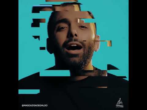 پوستر Masoud Sadeghloo - Aroom Aroom I Teaser مسعود صادقلو - آروم...